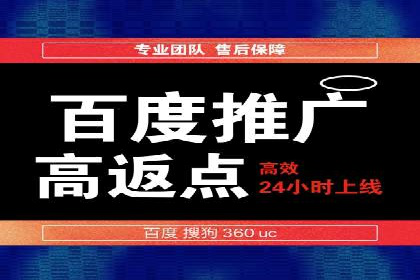 信息流平台成功案例：提升品牌知名度策略